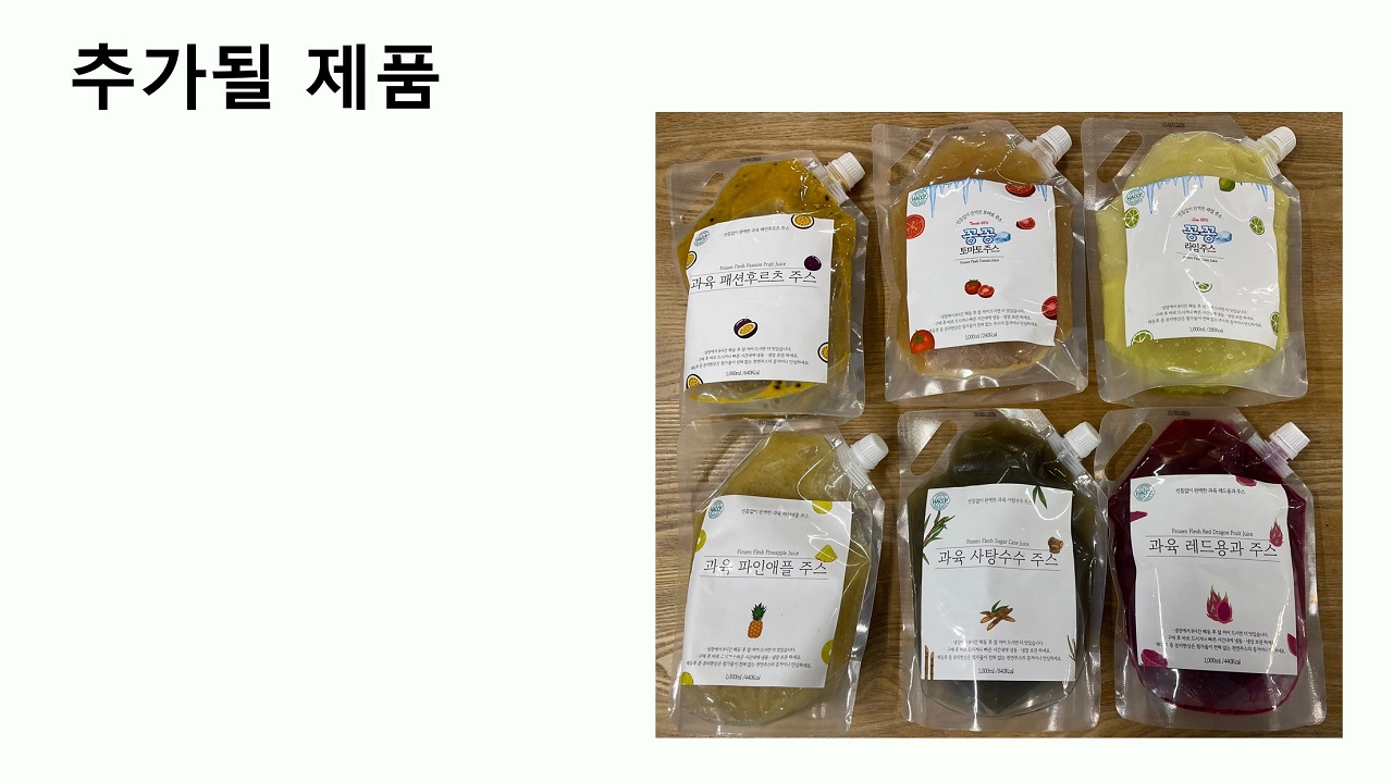 아이콘